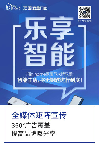 五金加盟，狮扑体育在线登录